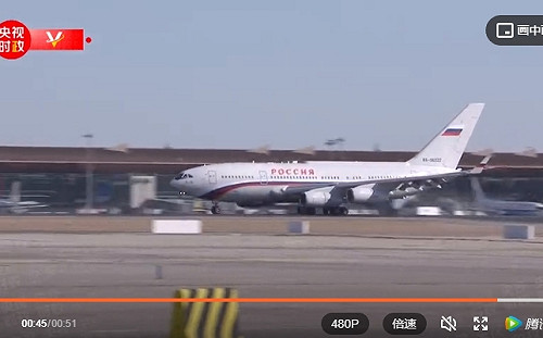 普丁出訪冬奧會面習近平 稱彼此為有著共同看法的好友