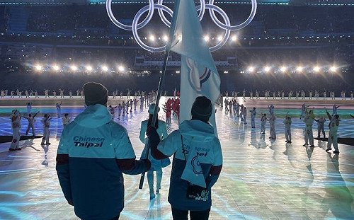 ｢冬奧中國一路給台灣難看｣ 林濁水：這樣的危機處理能力太令人擔心