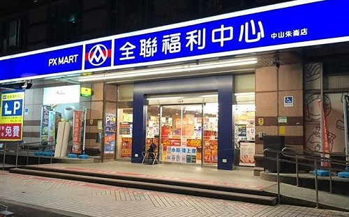 印尼美女拍片 怕去全聯的原因曝