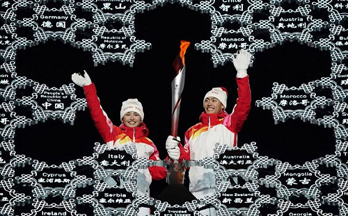 才出現一天就人間蒸發？華爾街日報批 : 維族火炬手是一場「政治秀」