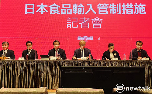 TVBS民調：贊成開放福島食品由13%增至44% 不贊成由73%減至45%