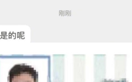 中國悲歌！長期夜間加班過年不給休｢社畜｣過勞死 公司秒刪員工帳號