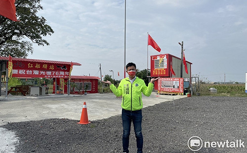 新營純樸鄉間出現共產黨部 議員參選人王宣貿表不滿