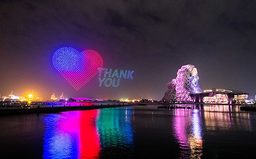 1500台無人機集結台灣燈會 陳其邁致謝國際抗疫夥伴患難友誼