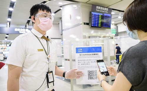 假的！「12/1起強制戴口罩」違者罰1.5萬？真相曝光