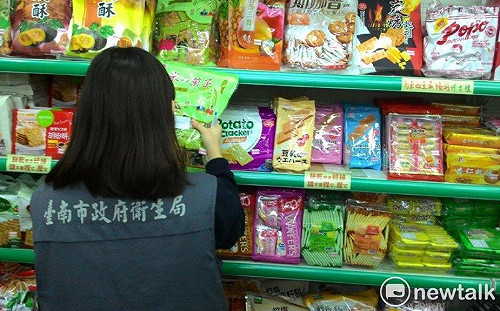 台南市衛生局持續抽驗日本食品輻射殘留  迄今全數合格