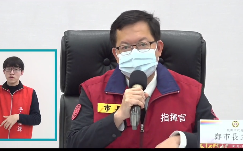 嘉聯益樹林廠移工確診 觀音桃科廠急篩415人 鄭文燦公布採檢結果