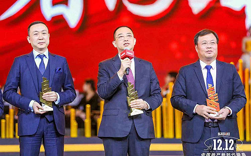 出事先落跑？恒大總裁於危機預警前先脫手1.28億美元債券 坑殺投資人