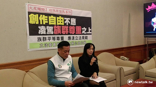 批「大尾2」歧視原民 陳瑩：不道歉就熱烈接機