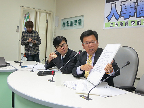 改朝換代  綠委：近半年人事大幅異常調動