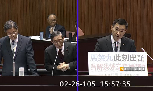 馬英九出訪 江啟臣質疑：耗資千萬、浪費公帑