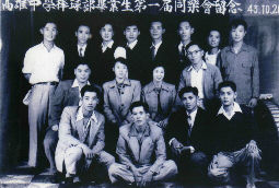 余杰觀點》鐵馬冰河入夢來