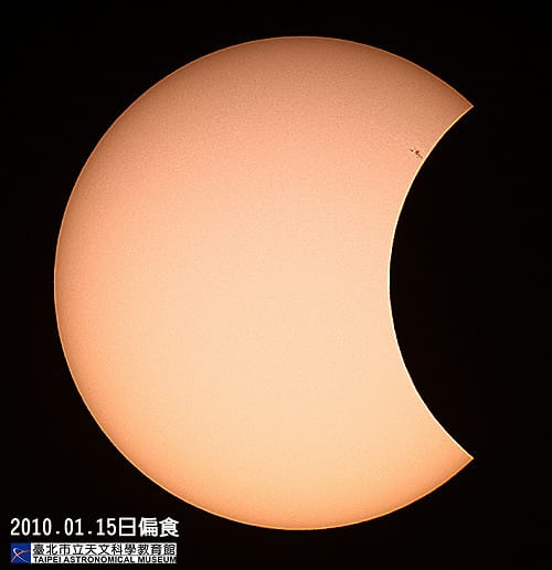 3/9日偏食台灣看得到  南北觀測據點迎客