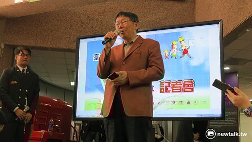 北市推防災電子書 柯P:不用每年印新的