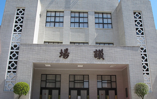 手氣差、投錯票  綠立院召委選舉只拿9席