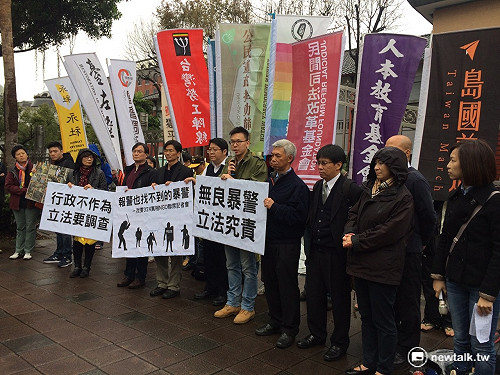 追324暴警真相 立委承諾落實國會調查權