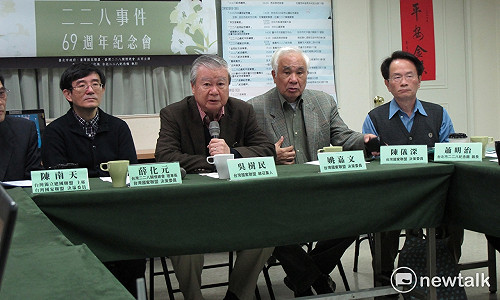 連署特赦阿扁  台灣國家聯盟激辯、表決