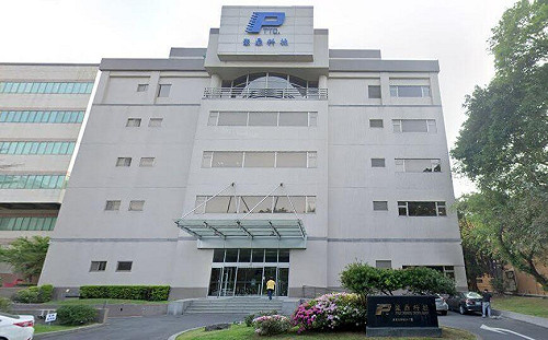 竹科聚鼎科技1員工確診  299人PCR結果13日出爐