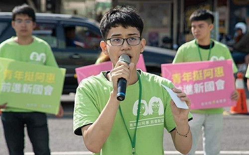 嘉義市議員林煒軒疑遇假車禍  2嫌已落網