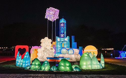 台灣燈會7米高主燈2/15魅力綻放！結合傳統與科技大放異彩