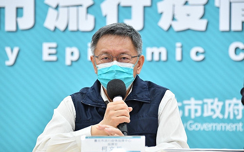 柯文哲酸｢調查要找醫療專業｣ 監察院反嗆：黃珊珊學經歷跟防疫無關