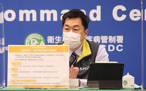 明起可跑攤、繞境了！陳宗彥：放寬宗教場所防疫規定