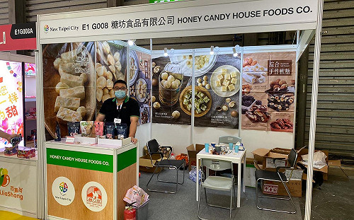 111年度新北國內外參展補助計畫申請開跑啦！