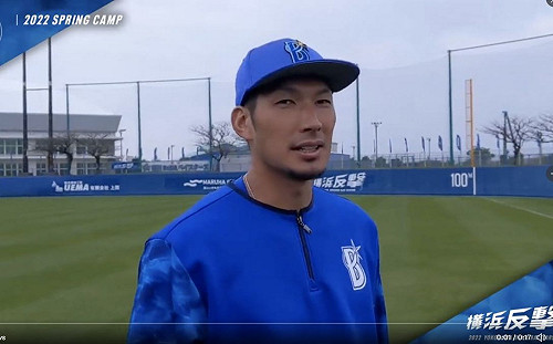 火腿棄將橫濱扛四番　首戰就敲安打