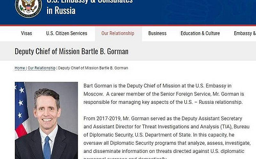 俄羅斯再掀美俄衝突！將美駐俄副大使驅逐 外界憂外交談判大門關上