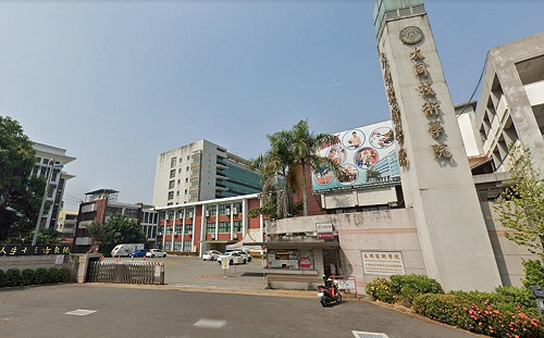 教育部勒令停招 大同技術學院今發聲明先怪台糖「太超過」