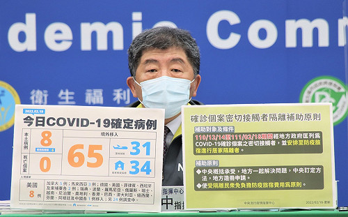 高雄砂石場傳播鏈再添確診！苗栗3人「陰轉陽」 匡列2549人採檢結果出爐