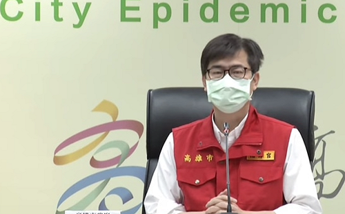 高雄+ 0！高雄科技大廠確診 市府採檢1388人結果揭曉