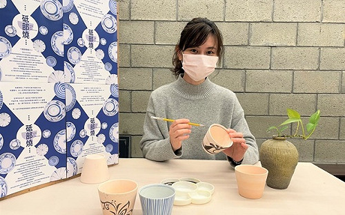 新北鶯歌陶博館熱邀線上學習日本傳統工藝「砥部燒」