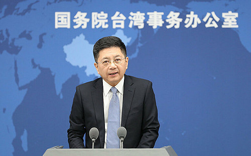 中國阻撓台灣參與WHA稱對台｢骨肉天親｣陸委會批國台辦撒欺世謊言