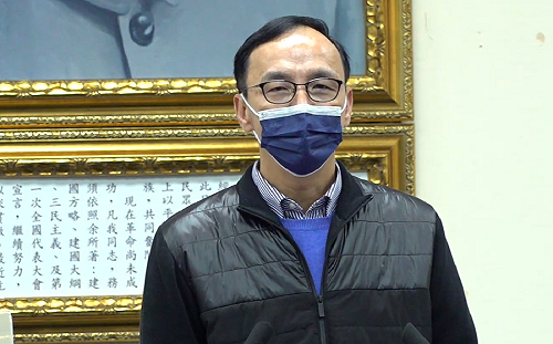 談林姿妙涉案 朱立倫：尊重司法但也要捍衛公平正義