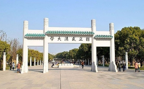 新冠「發源地」這樣招生！湖北18大學招收台生 國英數一科「均標」即可