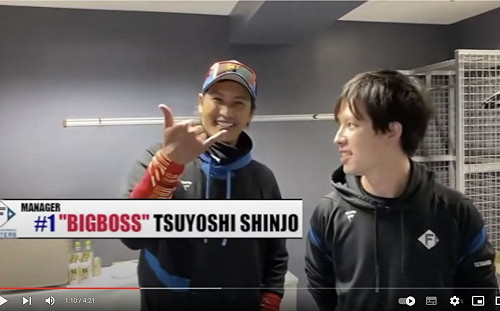 新庄剛志：我是日本的麥可傑克森！