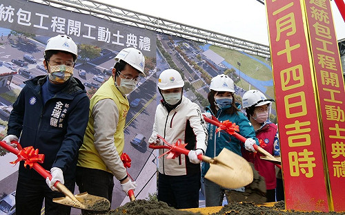 中和最大智慧停車場動工   新北議員金瑞龍促解決停車及安全問題