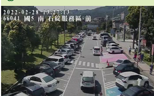 4大國道部份路段 預測下午2時將壅塞 高公局：國5恐塞到晚間8點