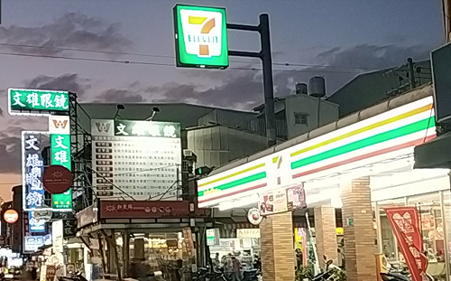 中油傳染鏈今再擴大  台南歸仁區新增1確診足跡公布！衛生局：曾至3家小七