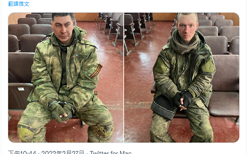 2名俄軍特戰隊員被捕 自曝超瞎理由：只是想借點油