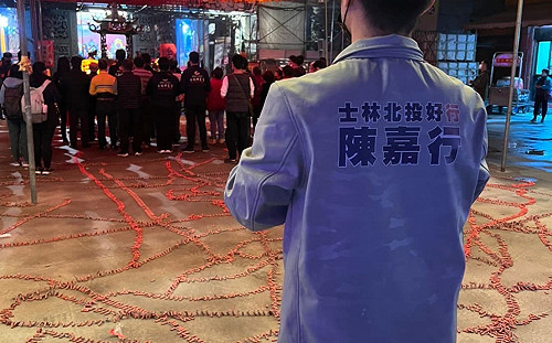 從兒童節目主持人變身政治網紅 焦糖哥哥陳嘉行：我曾經不知道八田與一是誰！