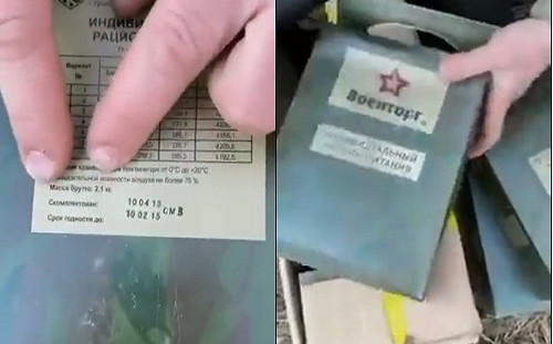 烏克蘭擄獲俄軍補給口糧竟「過期7年」 拉脫維亞國防部長也傻眼