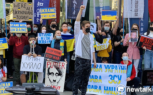 譴責俄羅斯侵略 在台烏克蘭人、民團向莫斯科代表處遞交聲明