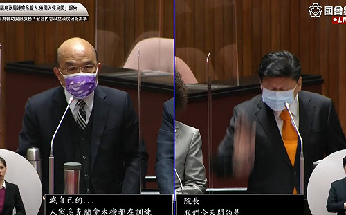 誰可恥？ 蘇貞昌火大舌戰傅崐萁 互拍桌大罵