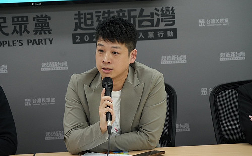 柯文哲加強2024總統空戰佈局 許甫升任民眾黨副秘書長