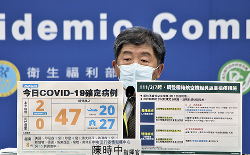 是否會開放接種第四劑？陳時中：第三劑保護力生成已到頂