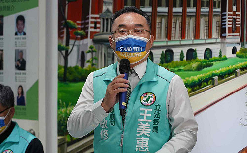 黃敏修宣布參選民進黨嘉義市黨部主委 引爆綠營內戰