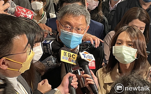 王美花賭雞排他也想領一份 柯文哲酸民進黨能源政策只寫到2024