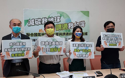 減碳救地球！洪申翰籲重視氣候變遷「調適」